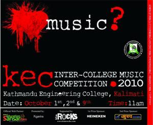 Kec College