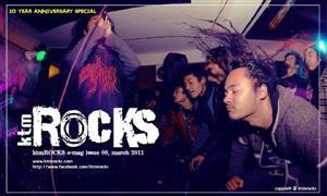 ktmrocks emag issue 08