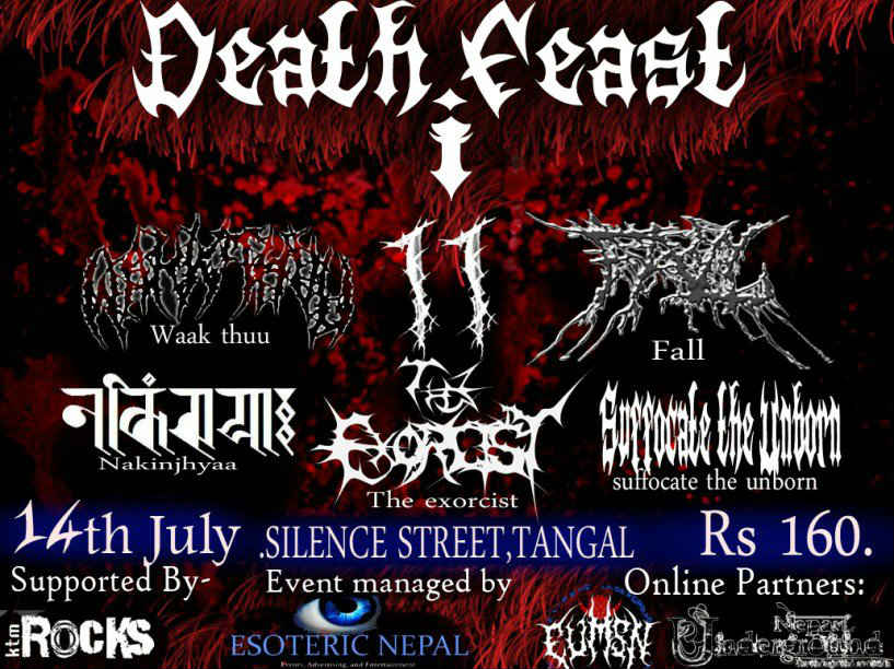 Gig Alert : Death Feast I