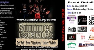 Summer Fest 2070